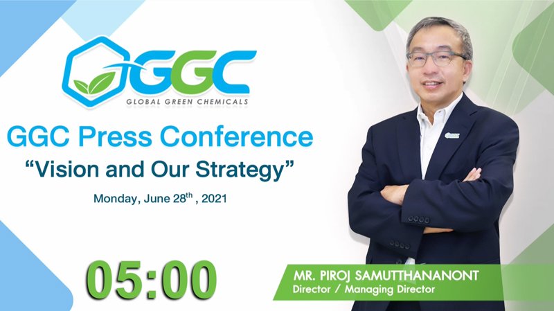 GGC Press Conference "Vision and Our Strategy"