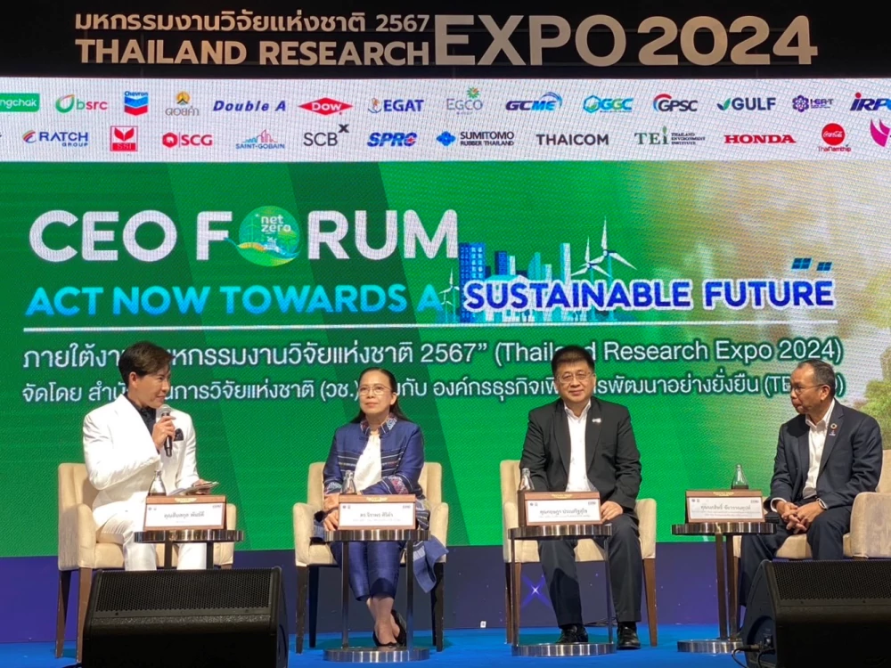 MD GGC ร่วมเวทีผู้นำองค์กรต้นแบบธุรกิจคาร์บอนต่ำและยั่งยืน “CEO Forum : Act Now Towards a Sustainable Future”