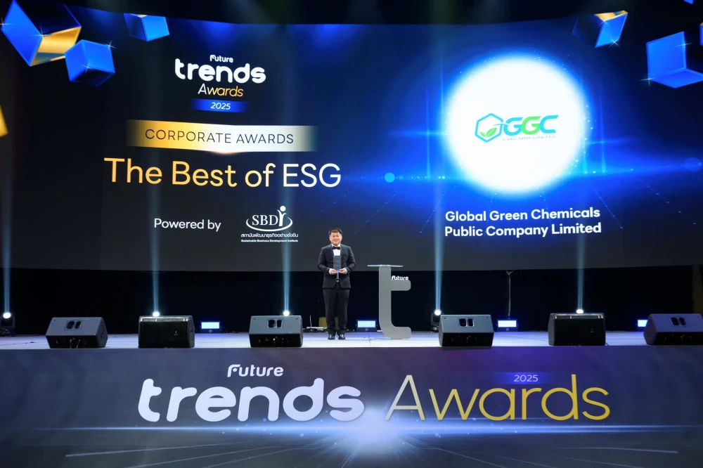 GGC คว้ารางวัล “The Best of ESG” จาก Future Trends Awards 2025 สะท้อนวิสัยทัศน์องค์กรสร้างการเติบโตอย่างยั่งยืน