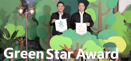White Banner - Green Star Award 2023